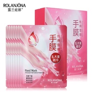 Lu Lanjina Hand Mask Foot Mask Foot Mask 7 Pairs Hydrating Moisturizing Hand Foot Care J7TD