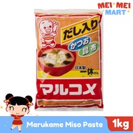 JAPANESE Marukame Miso Ikkyu Miso Paste Soup Dashi White Soybean Paste 1kg