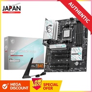 MSI B840 GAMING PLUS WIFI ATX Motherboard MB6694