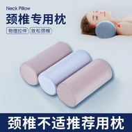 【Neck Pillow】Cervical Pillow Neck Support Pillow pillow Memory Foam Pillow cylindrical pillow Sleep 