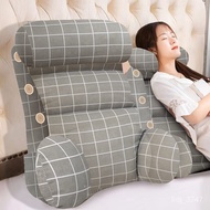 Liiman Bedside Cushion Soft Bag Big Backrest Lumbar Support Pillow Bed Pillow Play Mobile Phone Elderly Tatami without