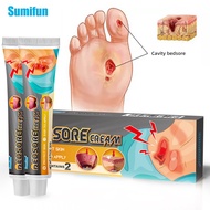 Sumifun Cream Medicine Mattress Injury Repair Cream Stick Buttock Care Mattress Cream Medicine dz330