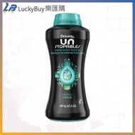 Downy - 加拿大直送 洗衣香味增強劑珠 衣物柔順珠 草木清香味 1.06kg [平行進口]