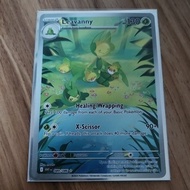 PTCG SV10.5 White Flare Leavanny illustration rare 089/086