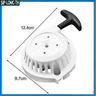 Traction Starter for FS94 FS94R HL94 KM94 Trimmer 4149-190-4001 41491904001