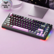 AULA | Three-Mode Mechanical Keyboard F75