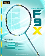 VENSON Badminton Racket ไม้แบดมินตัน VS รุ่น WINDSPEED F9X (แถมฟรีซองเต็ม) ไม่รวมเอ็น