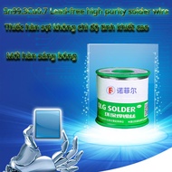 S99.3 Cu0.7 50g Low Temperature Lead-Free Solder Coil 50g 0.6 0.8 1.0 1.2 1.5mm
