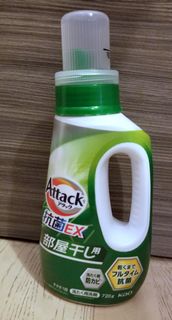 全新日本Kao花王Attack 抗菌EX 室内晾乾洗衣液