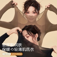 [Ships Immediately] 37 C Constant Temperature Thermal Underwear Women's Base Layer Shirt Beauty Skin