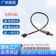 Suitable for 2017-2020 Ford Wing Fighting Carnival 1.5L Rear Oxygen Sensor HN1A-9G444-BD