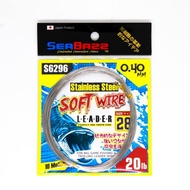 SEABAZZ STAINLESS STEEL SOFT WIRE LEADER S6296 - 20lbs 0.40mm/