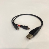 usb Cable m to micro 2port Length 30cm