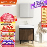 XYTOTOBathroom Cabinet Mirror Cabinet SetLBEA080+LW848+TLG12303+DZ705+LMFC080 (06-D)