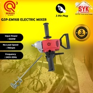 SYK Q Series Quasa Q3P-EM16B Electric Mixer Machine Concrete Cat Hand Mixer Heavy Duty Mesin Pengadu