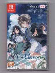 全新 NS Switch SINCE MEMORIES 星穹之下 中文版 告別回憶