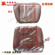 Its901045446B201Tractor j84Backrest John Accessories1Seat Cushion35Seat Dier g3