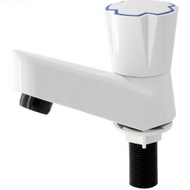 Kitchen &amp; Bathroom Sink Faucet White PVC Pillar Basin Water Tap