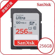 Ultra SD 256GB 120MB/S 記憶卡 (SDSDUN4-256G-GN6IN)