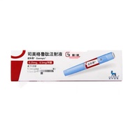 Nuohe Tysmeglutide Injection Liquid 1.34mg/ml (Pre-Filling Injection Pen) 1.5ml/pc * 1pc/box Nuohe T