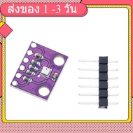3 in 1 GY-BME280 (3.3V) Temperature + Humidity + Atmosphere Pressure (Temperature/Humidity/Barometri