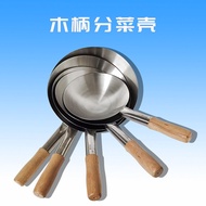 Stainless steel water scoop with wooden handle, steel handle water ladle, water scoop, feed scoop, l