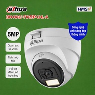 Dahua indoor mic color coaxial 5MP Camera code T1A51P-U-Il-A