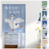Cartoon Animal Door Curtain for Child Living Room Partition Doorway Curtain Self Adhesive No Nail Whole Piece Not Cutting Long Curtain for Kitchen