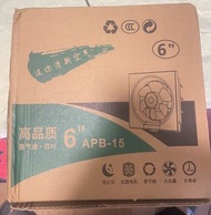 全新浴室，廚房6寸抽氣扇