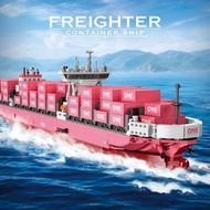 Building Blocks JJ9217 Educational Assembling Building Blocks Cargo Ship Decoration Model Pink Cargo