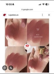 Tom ford 唇膏