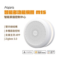 Aqara Gateway M1S Support Apple Homekit Matter Mijia Dual Platform Green Mike 127 Sub-Devices