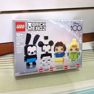 [Lego BrickHeadz] 40622 Disney 100 Celebration