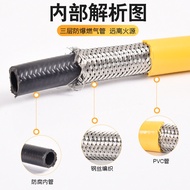 Paip gas bersalut logam dengan tiga lapisan dawai keluli, paip sambungan gas cecair, paip tahan letu