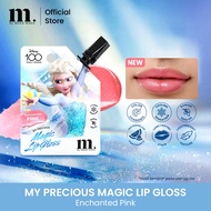 MOKO MOKO MY PRECIOUS LIP GLOSS -Moko Moko x Disney 100 My Precious Magic Lip Gloss