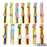 Japan EBISU Adult Toothbrush Japanese Tooth Cleaning Made In Oral Interdental Brush Whitening