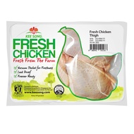 Kee Song Fresh Chicken - Thighs