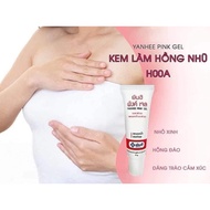 [THAI Domestic PRODUCT] YANHEE PINK GEL Thailand PINK Nipple Cream