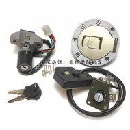 Suitable for Zongshen Biyaqiao BYQ150-2 Fengxing ZS150-39 motorcycle set lock, fuel tank c