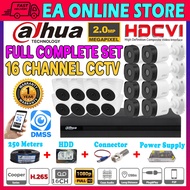 DAHUA 2MP 16-CHANNEL FULL COMPLETE SET HD 1080P CCTV 16CH DVR + Camera + HARD DISK + Power Supply + 