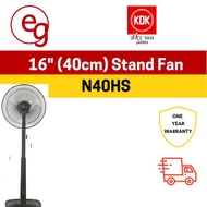 KDK N40HS Stand Fan with Plastic Blade (40cm) 1-year Local Warranty