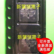 88E1512-XX Brand New Original IC