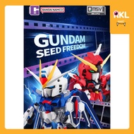 ☄️แยกตัว Qmsv-mini : Gundam Seed Freedom / Secret 👾