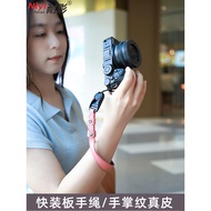 Shadow Resistant Micro SLR Camera Genuine Leather Wrist Strap Suitable for Nikon Z30/Z50 Canon R50V/