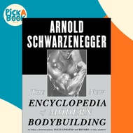 [100% Original Books] - The New Encyclopedia of Modern Bodybuilding by Arnold Schwarzenegger (UK edi