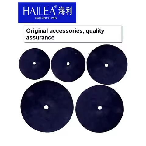 2 PCS Original HAILEA aquarium compressor rubber membrane skin bowl for ACO-208 308 318 328 388D 009