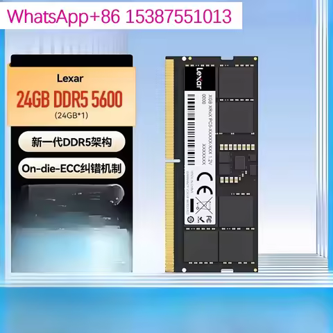 DDR5 notebook memory module 5600 24G 48G all-in-one gaming laptop memory
