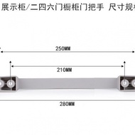 Freezer Refrigerator Freezer Door Handle Handle Four Six Doors Display Cabinet Handle Commercial Ref