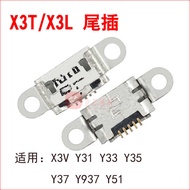Suitable for VIVO X3T X3L X3V Y31 Y33 Y35 Y37 Y937 Y51 charging port tail plug