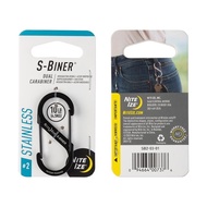 Nite Ize - SB2-03-01 - S-Binner Size 2 (Black)